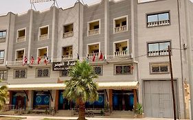 Hotel Al Qaisar